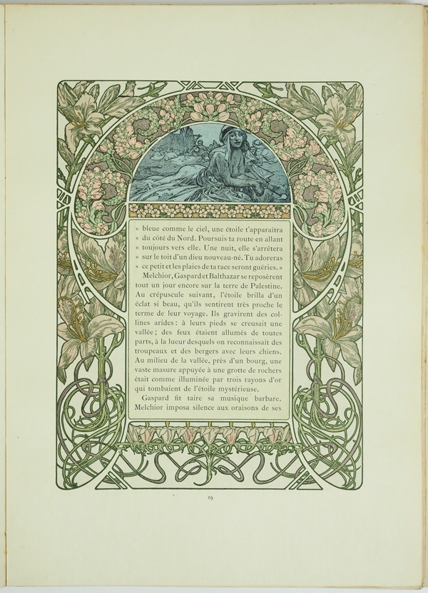 ����ե��󥹡��ߥ奷�㡡�֥��ꥹ�ޥ�������פξ��