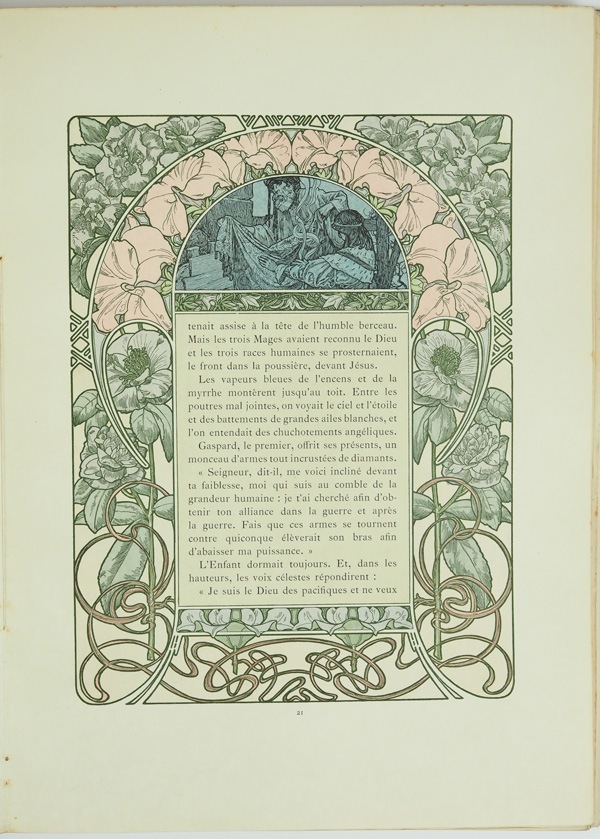 ����ե��󥹡��ߥ奷�㡡�֥��ꥹ�ޥ�������פξ��