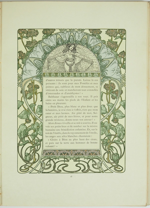 ����ե��󥹡��ߥ奷�㡡�֥��ꥹ�ޥ�������פξ��