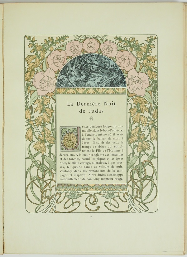 ����ե��󥹡��ߥ奷�㡡�֥��ꥹ�ޥ�������פξ��