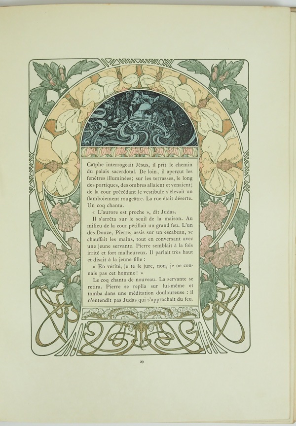 ����ե��󥹡��ߥ奷�㡡�֥��ꥹ�ޥ�������פξ��