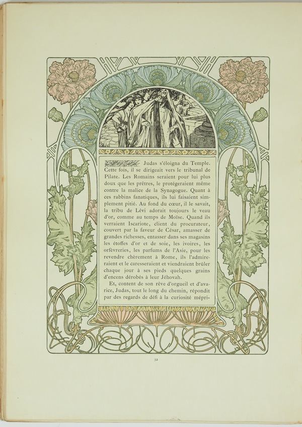 ����ե��󥹡��ߥ奷�㡡�֥��ꥹ�ޥ�������פξ��