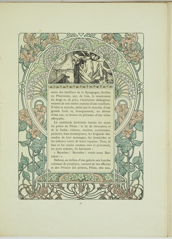 ����ե��󥹡��ߥ奷�㡡�֥��ꥹ�ޥ�������פξ��