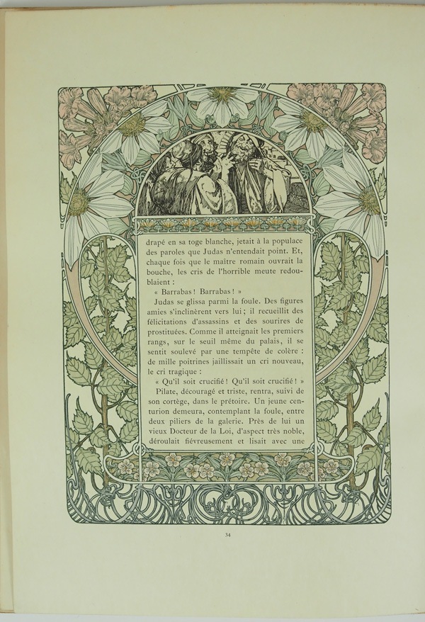 ����ե��󥹡��ߥ奷�㡡�֥��ꥹ�ޥ�������פξ��