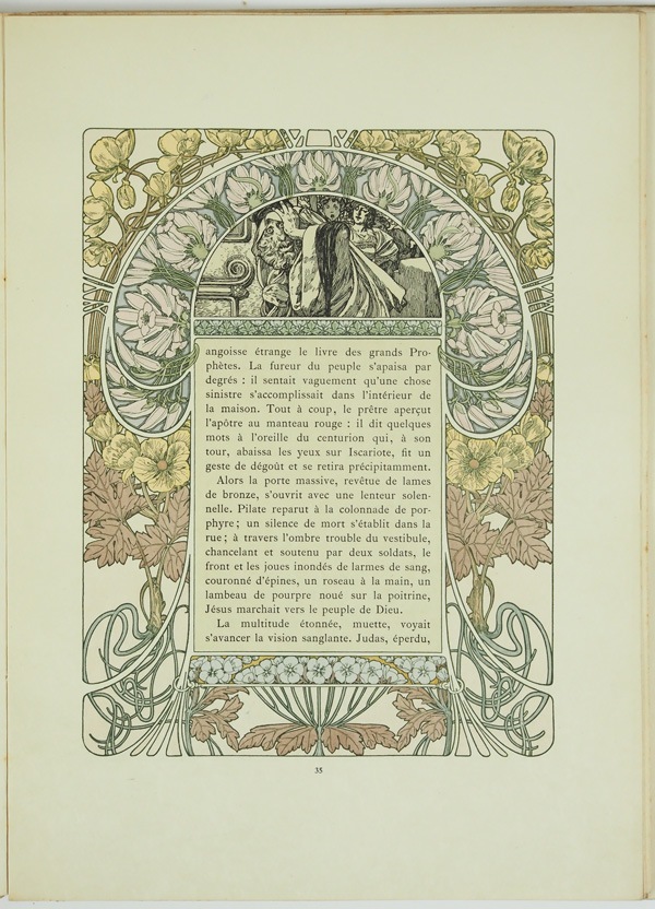 ����ե��󥹡��ߥ奷�㡡�֥��ꥹ�ޥ�������פξ��