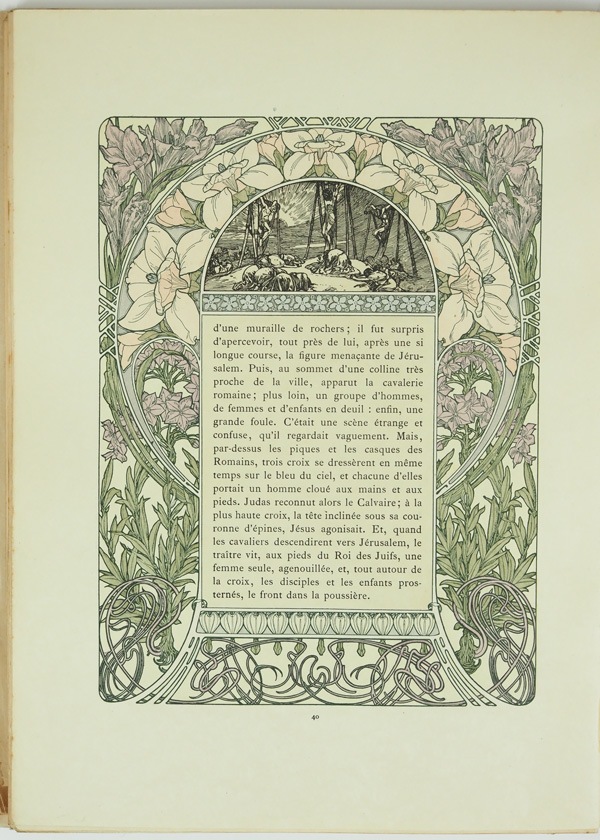 ����ե��󥹡��ߥ奷�㡡�֥��ꥹ�ޥ�������פξ��