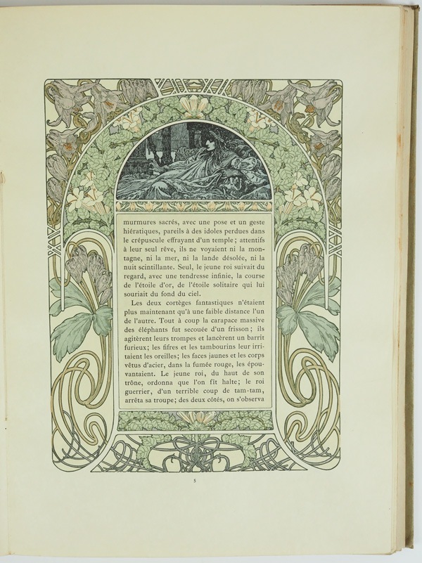 ����ե��󥹡��ߥ奷�㡡�֥��ꥹ�ޥ�������פξ��