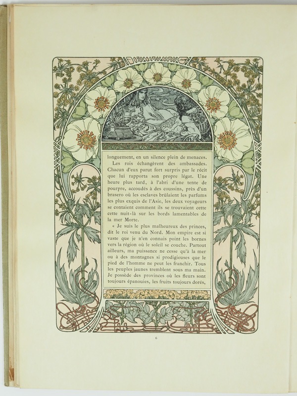 ����ե��󥹡��ߥ奷�㡡�֥��ꥹ�ޥ�������פξ��