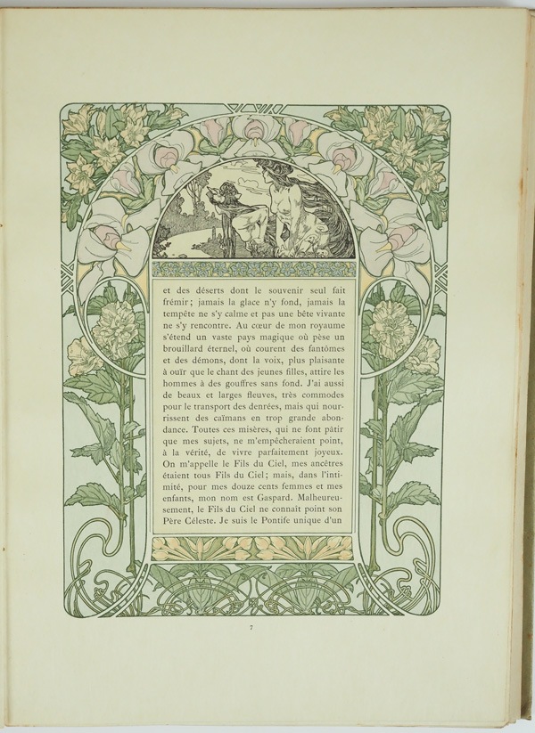 ����ե��󥹡��ߥ奷�㡡�֥��ꥹ�ޥ�������פξ��