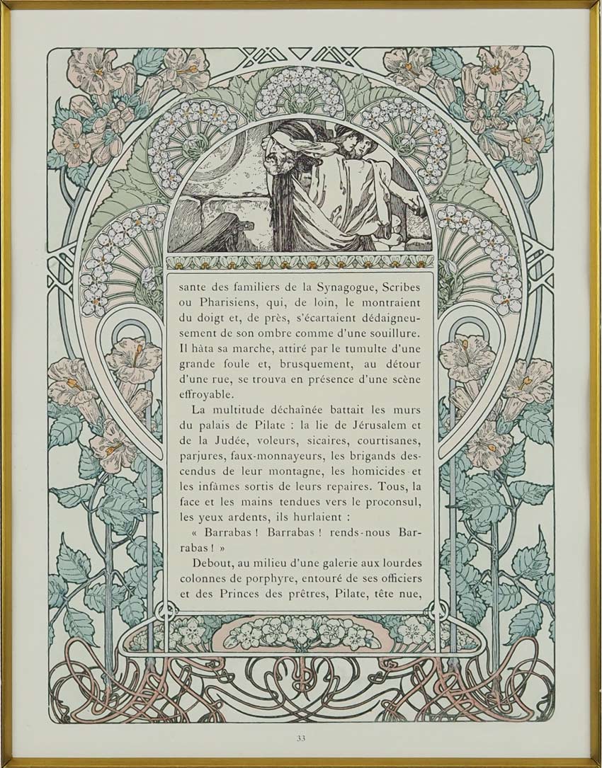 ����ե��󥹡��ߥ奷�㡡�֥��ꥹ�ޥ�������פξ⡦33��