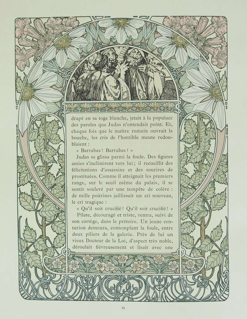 ����ե��󥹡��ߥ奷�㡡�֥��ꥹ�ޥ�������פξ⡦33��