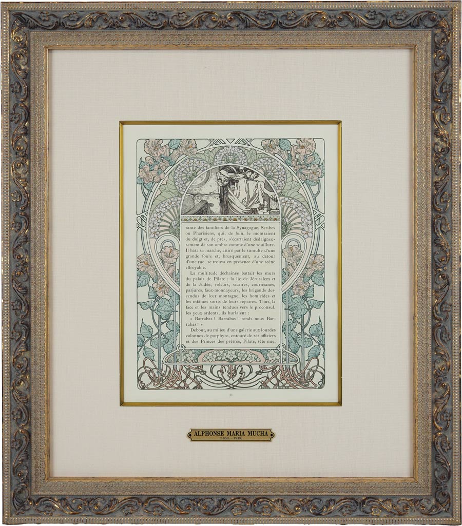 ����ե��󥹡��ߥ奷�㡡�֥��ꥹ�ޥ�������פξ⡦33��