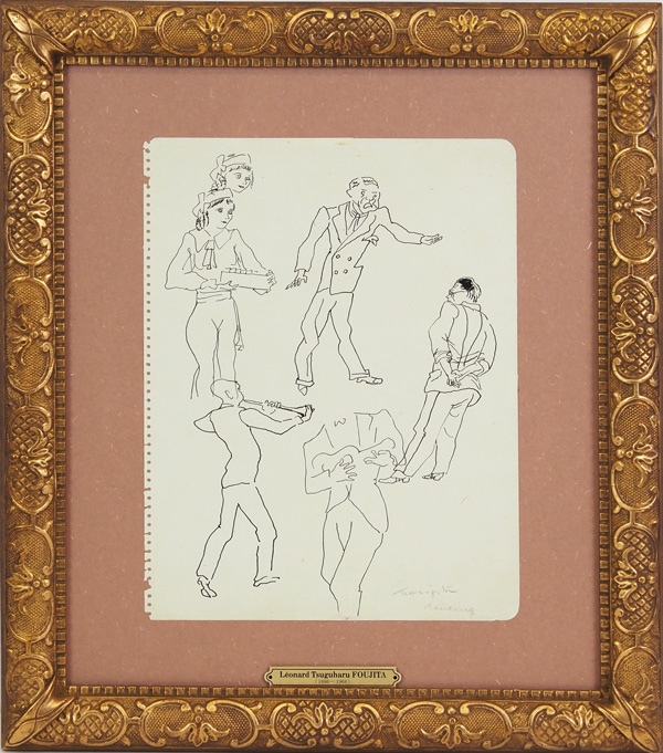 ƣ�Ļ̼����֥��󥷥󥰡ס�