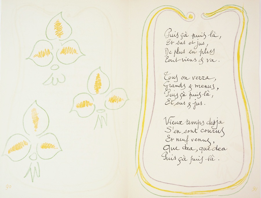 ����ꡦ�ޥƥ�������CHANSON��P.92,89�ʸ������ˡ�΢�̡�P.90,91���ա�