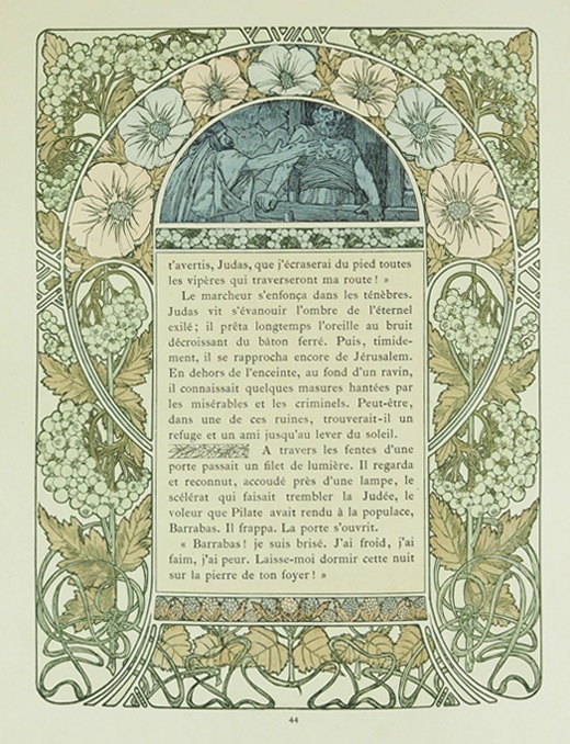 ����ե��󥹡��ߥ奷�㡡�֥��ꥹ�ޥ�������פξ⡦43��