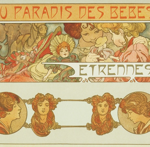 アルフォンス・ミュシャ 装飾資料集/装飾人物集 アルフォンス・ミュシャ 装飾資料集/装飾人物集(イージー・ムハ