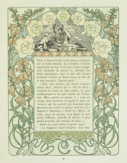 ����ե��󥹡��ߥ奷�㡡�֥��ꥹ�ޥ�������פξ⡦57��