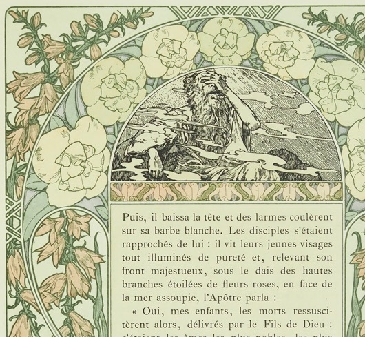 ����ե��󥹡��ߥ奷�㡡�֥��ꥹ�ޥ�������פξ⡦57��