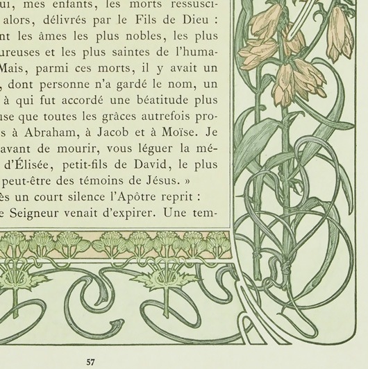 ����ե��󥹡��ߥ奷�㡡�֥��ꥹ�ޥ�������פξ⡦57��