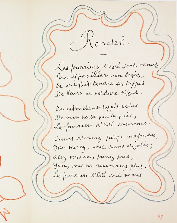 ����ꡦ�ޥƥ�������RONDEL��P.66,67�ʸ������ˡ�΢�̡�P.68,65���ա�