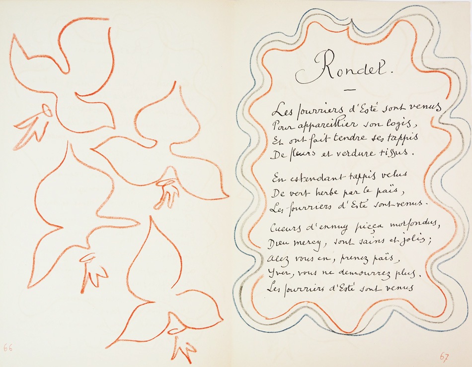����ꡦ�ޥƥ�������RONDEL��P.66,67�ʸ������ˡ�΢�̡�P.68,65���ա�