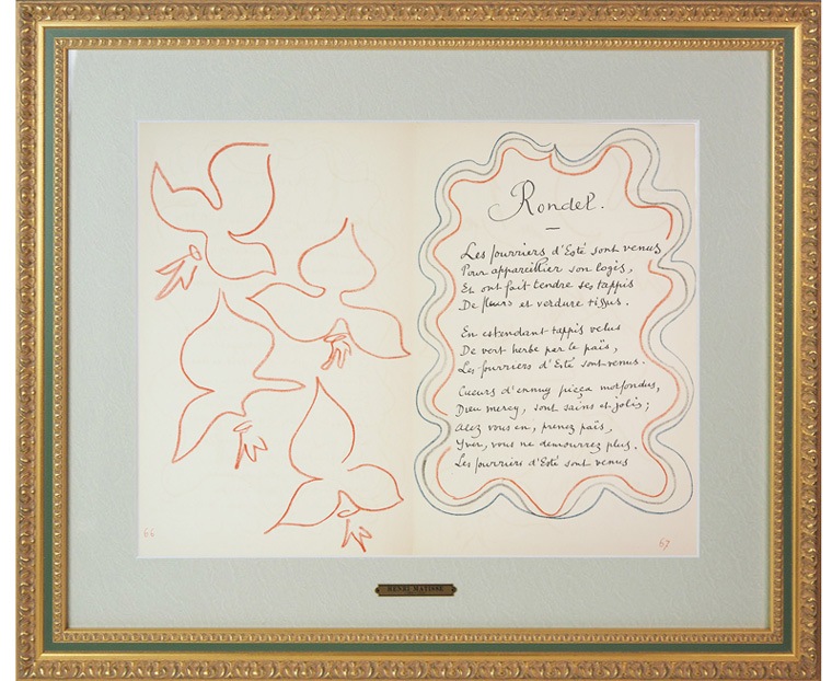 ����ꡦ�ޥƥ�������RONDEL��P.66,67�ʸ������ˡ�΢�̡�P.68,65���ա�