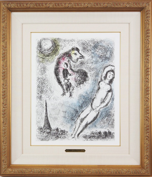 �ޥ륯�����㥬���롡�ְʿ�������14��