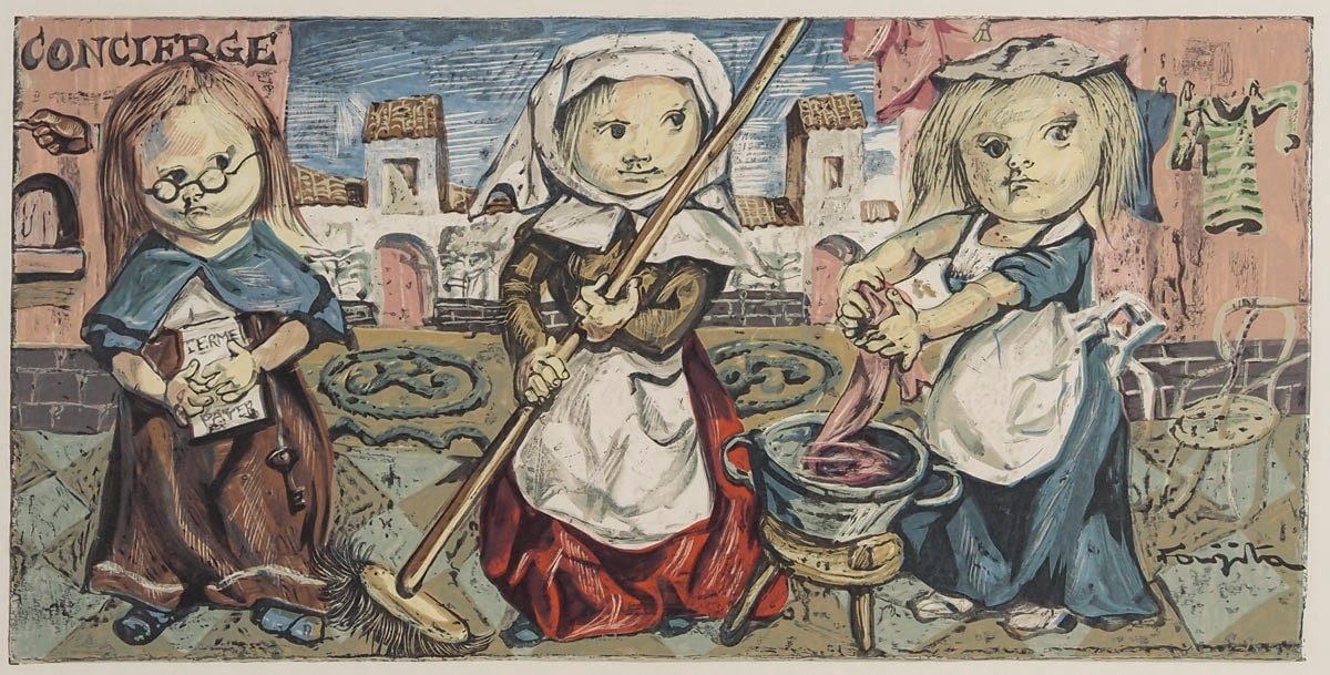 藤田嗣治 「コンシェルジュ」 | | アトリエ・ブランカ