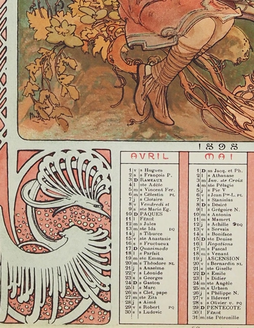 アルフォンス・ミュシャ 「人生の四つの時・少年期」 | | アトリエ