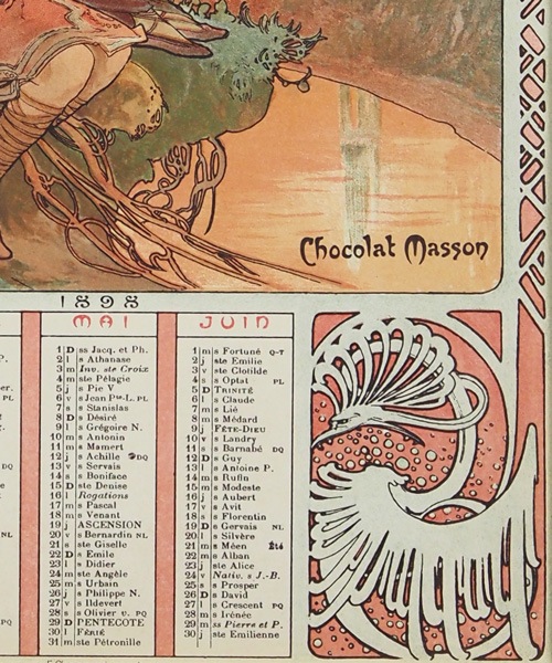 パブロ ピカソ(PABLO PICASSO)、【抱擁⑤】、希少画集より、状態良好 パブロ ピカソ(PABLO PICASSO)、【抱擁⑤】、希少画集より、状態