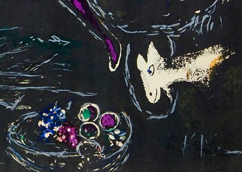 マルク・シャガール 「パリの夜（表紙）」 | | アトリエ・ブランカ