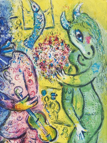 マルク シャガール リトグラフ 油絵 パステル画 絵画 水彩 シャガール | 絵画販売 - 東京・銀座の翠波画廊