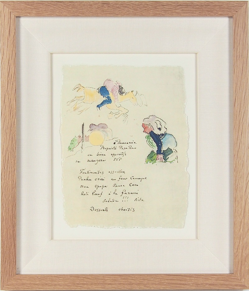 ポール・ゴーギャン 「メニュー・11」 | | アトリエ・ブランカ