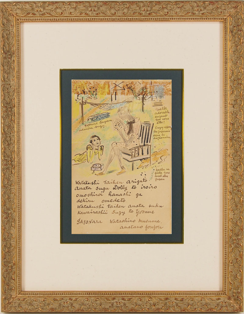 藤田嗣治、【Jeune fille aux pommes】、希少な額装用画集より 藤田