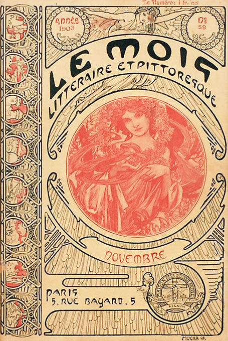 ����ե��󥹡��ߥ奷�㡡�֥롦�⥢  11���ɽ���