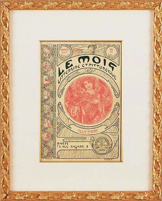 ����ե��󥹡��ߥ奷�㡡�֥롦�⥢  11���ɽ���