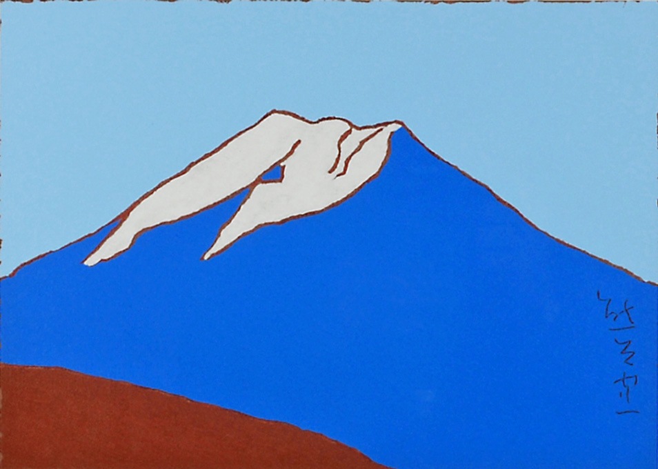 ◆真作◆文化勲章 ◆熊谷守一≪あさがお≫ 画仙人が描く静物画の超逸品 ◆高級額装 img_1b730921d22c8b7ead095b6273