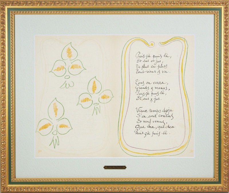 ����ꡦ�ޥƥ�������CHANSON��P.90,91�ʸ������ˡ�΢�̡�P.92,89���ա�