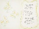 ����ꡦ�ޥƥ�������CHANSON��P.90,91�ʸ������ˡ�΢�̡�P.92,89���ա�