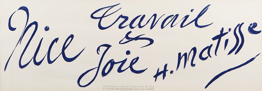 SHIN】アンリ・マティス 「Nice， Travail et Joie」 リトポスター