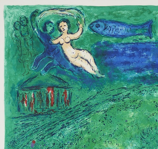 マルク・シャガール、果樹園、希少画集画、新品額装付、状態良好 マルク・シャガール、果樹園、希少画集画、新品額装付、状態良好