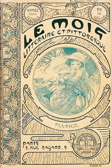 ����ե��󥹡��ߥ奷�㡡�֥롦�⥢  2���ɽ���