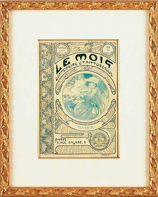 ����ե��󥹡��ߥ奷�㡡�֥롦�⥢  2���ɽ���