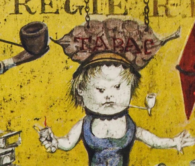 藤田嗣治 「煙草屋」 | | アトリエ・ブランカ