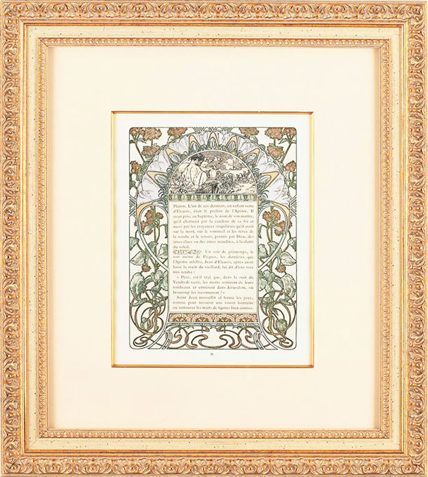 アルフォンス・ミュシャ 「クリスマスと復活祭の鐘・56