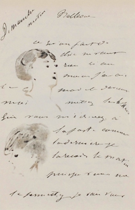 ���ɥ������롦�ޥ͡��֥��˥���ؤμ�桦15��