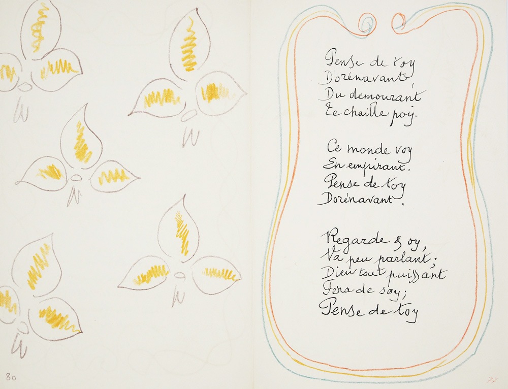 ����ꡦ�ޥƥ�������CHANSON��P.80,77�ʸ������ˡ�΢�̡�P.78,79���ա�
