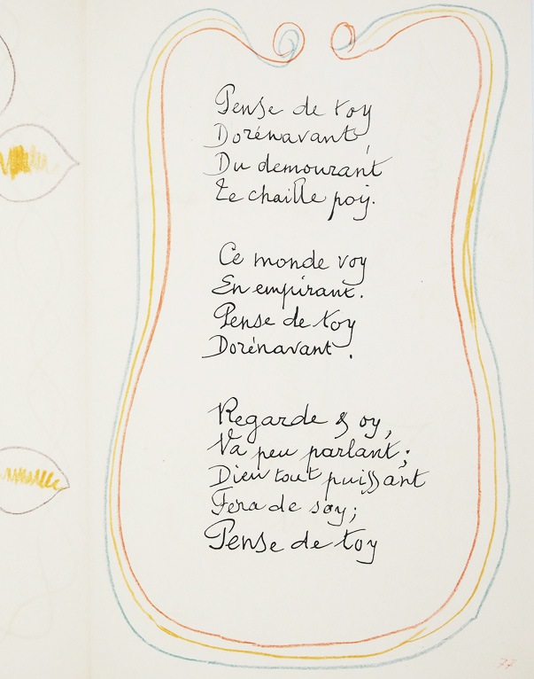 ����ꡦ�ޥƥ�������CHANSON��P.80,77�ʸ������ˡ�΢�̡�P.78,79���ա�