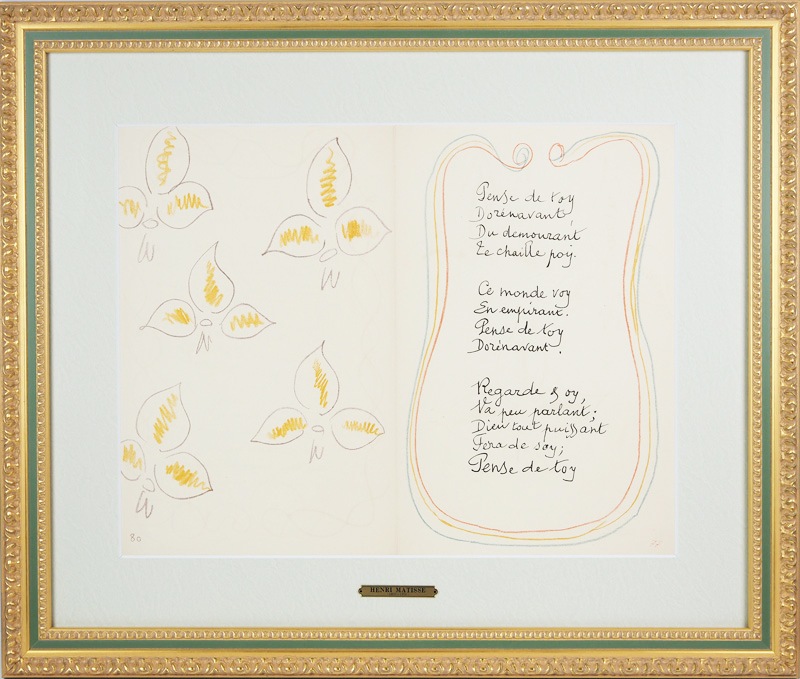 ����ꡦ�ޥƥ�������CHANSON��P.80,77�ʸ������ˡ�΢�̡�P.78,79���ա�