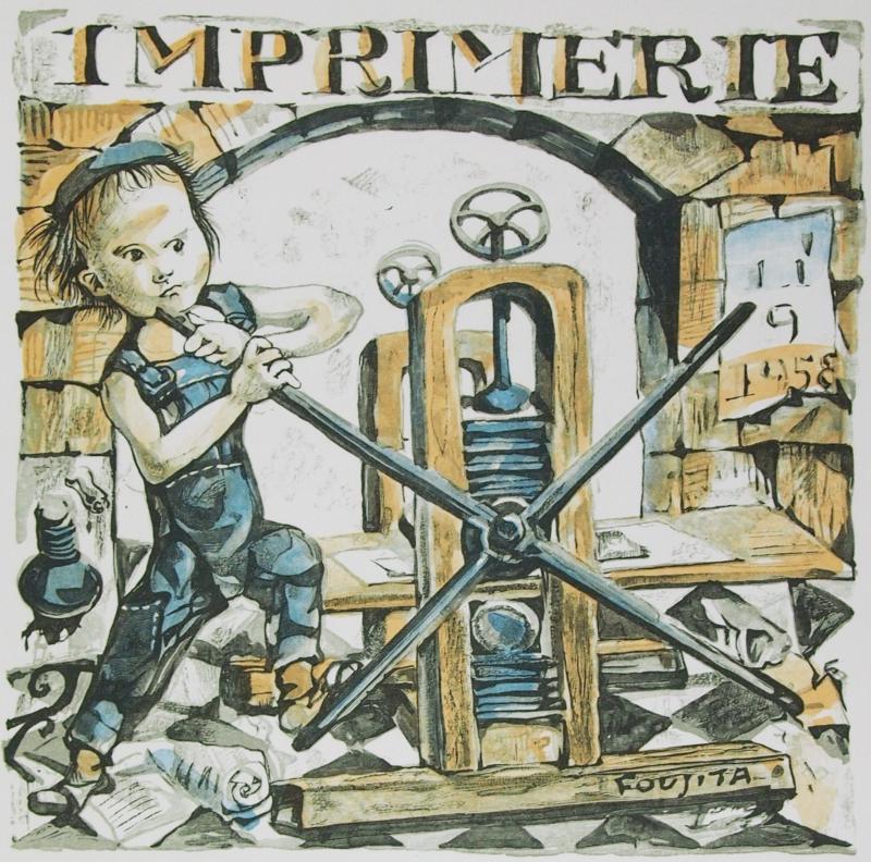 PETITS FORMATS (小さな作品)展ポスター　藤田嗣治 PETITS FORMATS/レオナール・フジタ【藤田 嗣治】ポスター